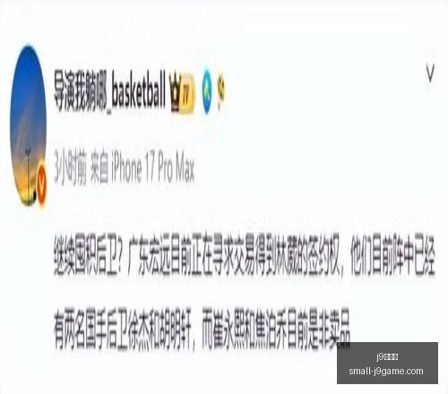 足球攻略欧,冠赛事前瞻,采列对阵布,j9九游会官网,j9九游会游戏下载,j9九游会互动,j9九游会平台,j9九游会注册