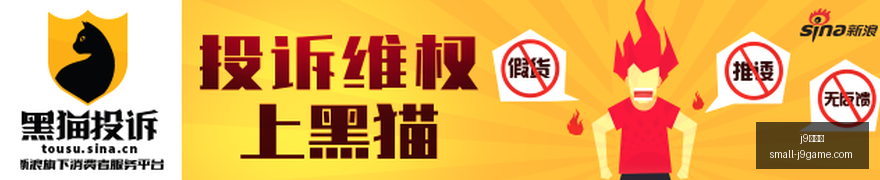 现役球员,莫兰特与罗,斯神似,j9九游会官网,j9九游会游戏下载,j9九游会互动,j9九游会平台,j9九游会注册