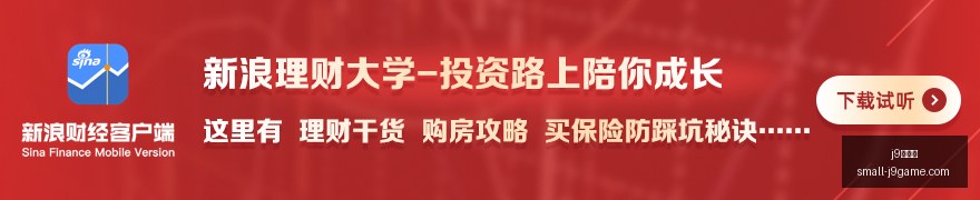 高校党建育,人实践攻略,关键路径解,j9九游会官网,j9九游会游戏下载,j9九游会互动,j9九游会平台,j9九游会注册