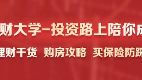 2026高校党建育人实践攻略：关键路径解析